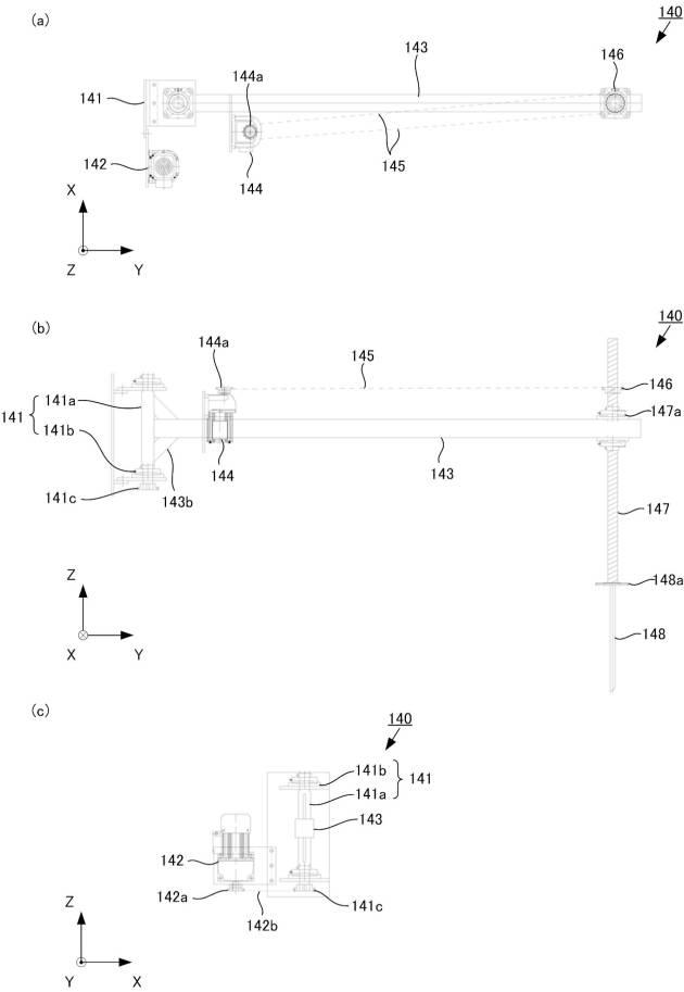 2019039809-温度測定装置及び堆肥製造装置 図000006