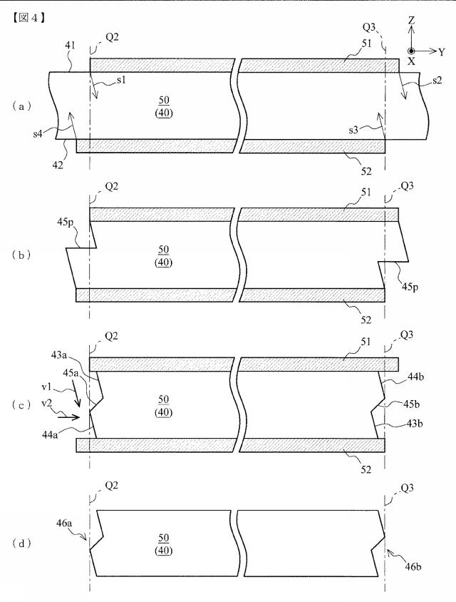 2019129351-圧電振動片及び圧電振動子、及び製造方法 図000006