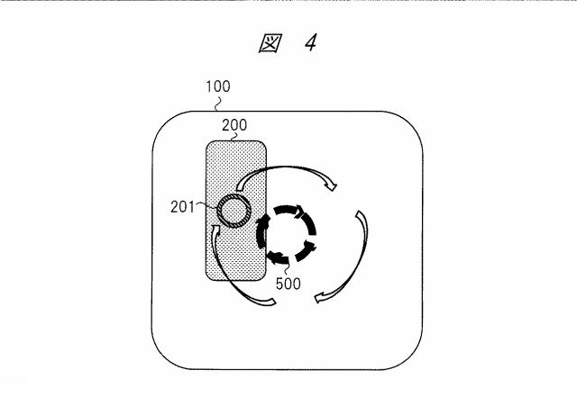 2019170135-ワイヤレス給電システムおよびワイヤレス給電装置 図000006