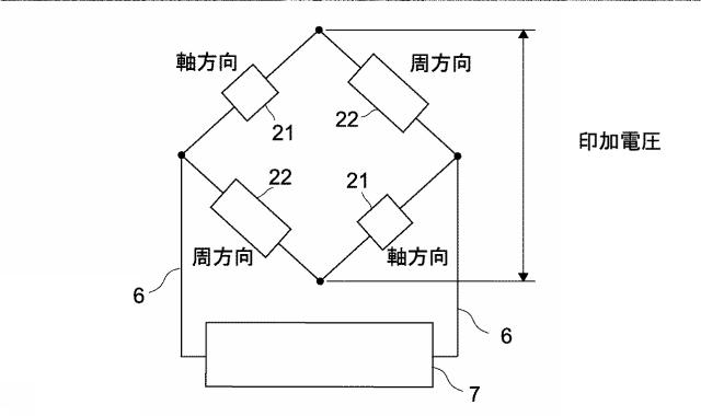 2019200054-ロードセル 図000006