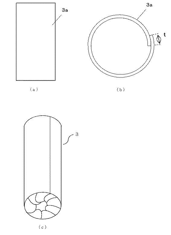 2019212391-アルカリ二次電池 図000006