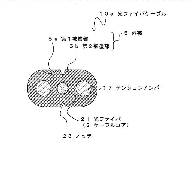 2019215970-ケーブル 図000006