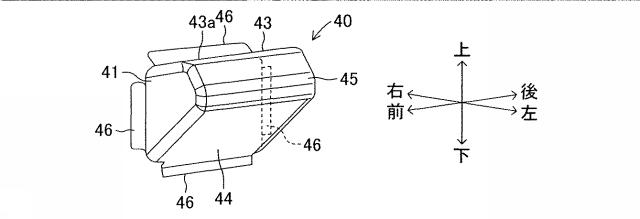 2019217837-車両用サイドドア 図000006