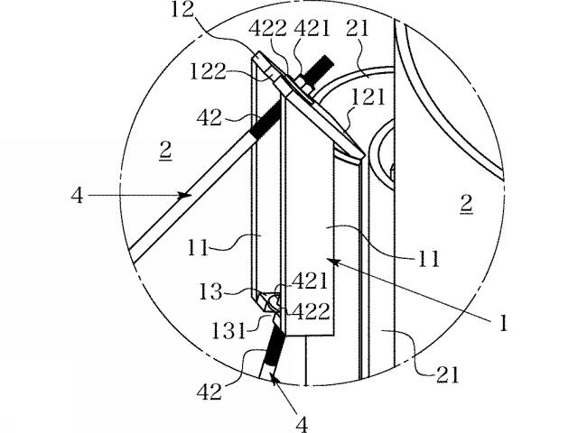 2020007736-セパレータの接続具と接続構造 図000006