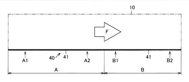 2020015604-フレームカバー装置 図000006