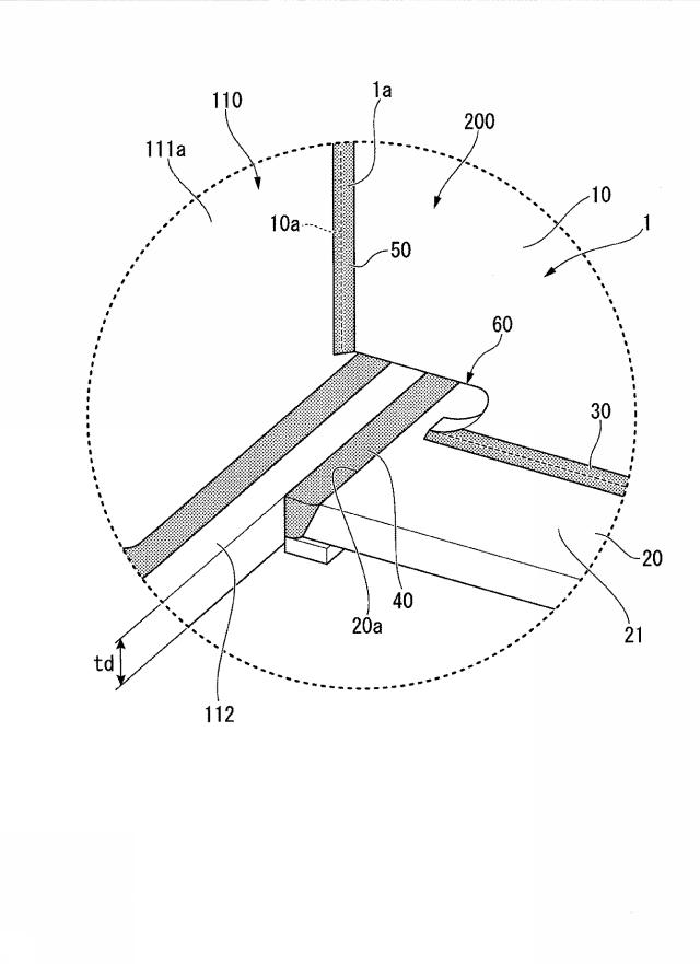 2020023785-スカラップ及びそのスカラップを用いた梁端現場接合部 図000006