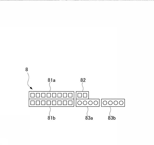 2020039793-遊技機 図000006