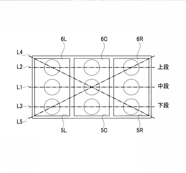 2020048727-遊技機 図000006