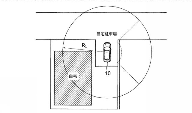 2020149088-車両防犯装置 図000006