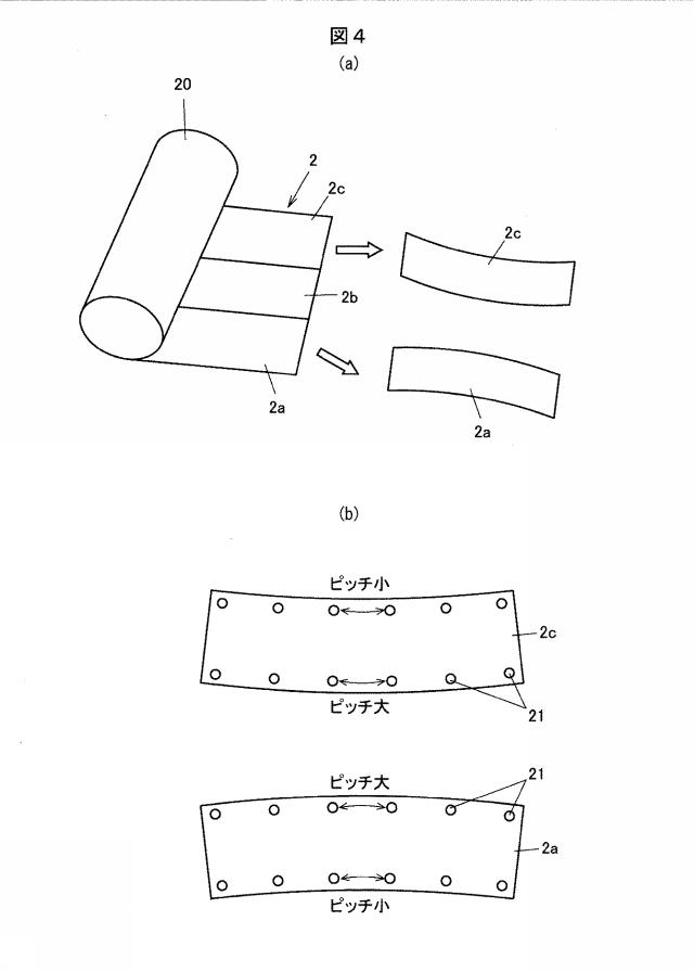 2021074761-プレス成形品の製造方法 図000006