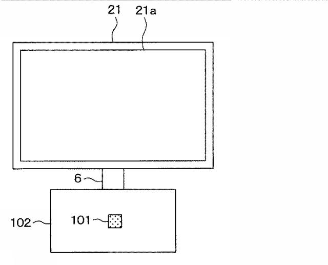 2021089355-表示装置 図000006