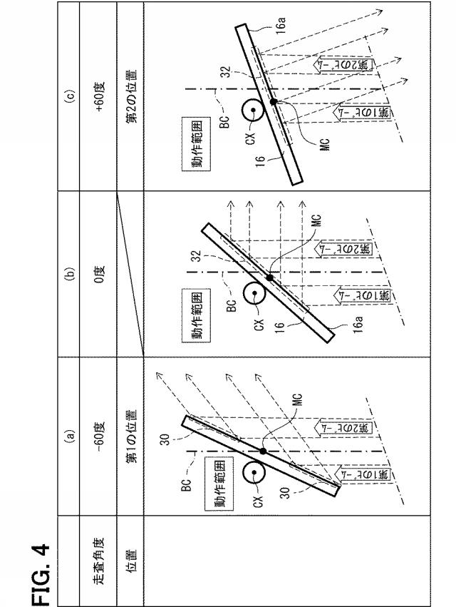 2021124496-ＬＩＤＡＲ装置 図000006