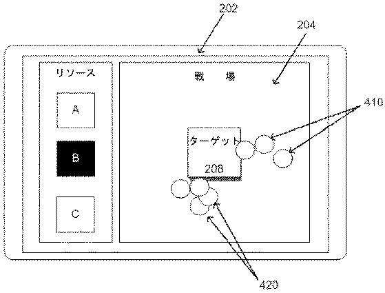 2021154147-ゲーム・システム用グラフィカル・ユーザ・インターフェース 図000006