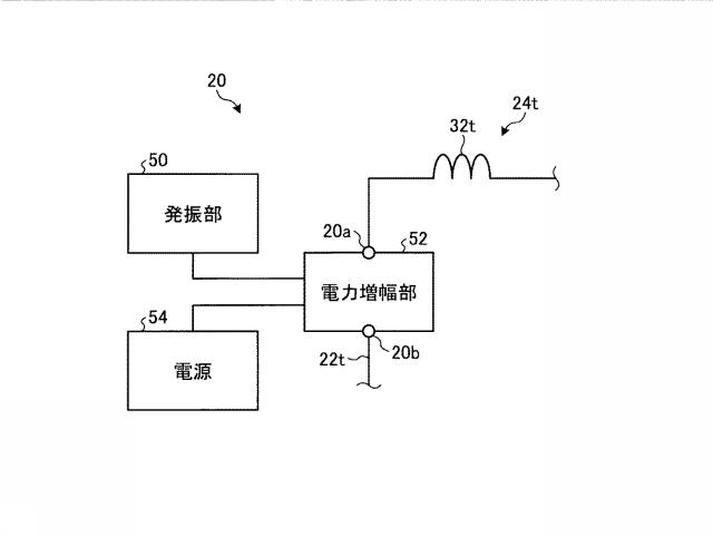 2021168558-電力伝送システム 図000006