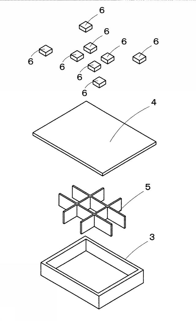 2021173649-汚染物処理方法、汚染物処理装置 図000006