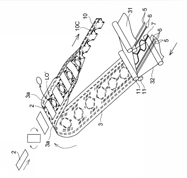 2015008943-パンツ型着用物品及びその製造方法 図000007