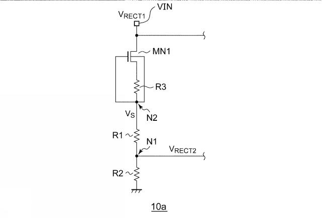 2015023608-ＡＣ／ＤＣコンバータおよびその制御回路、電源アダプタおよび電子機器 図000007