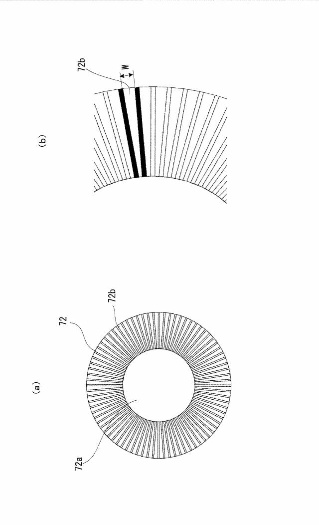 2015034786-静電容量型圧力センサ 図000007