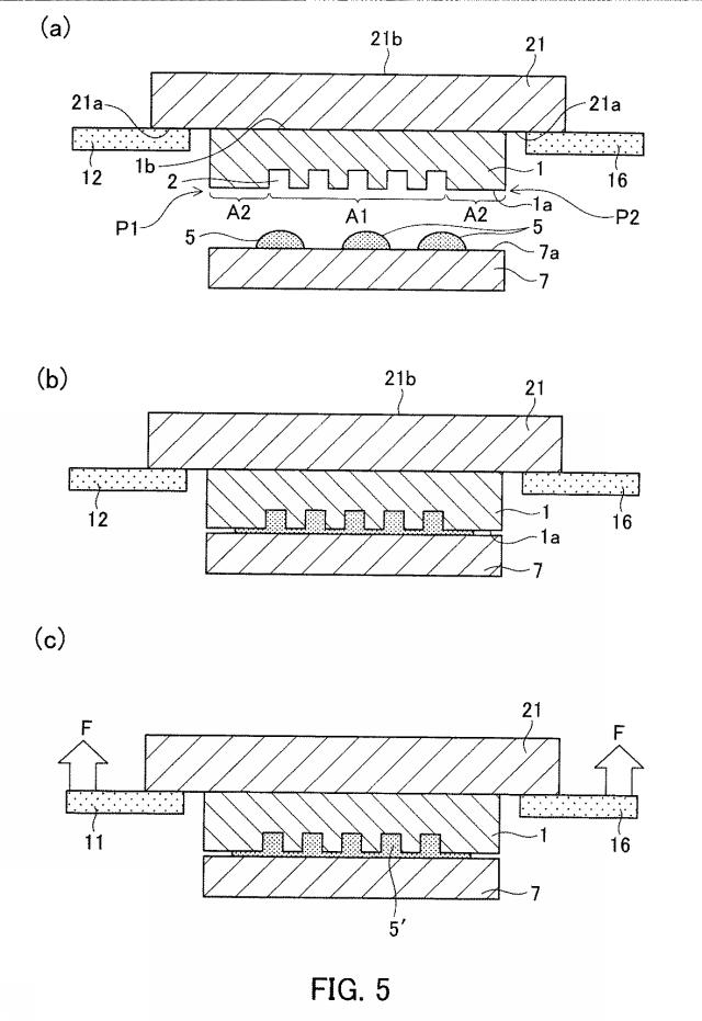 2015111683-インプリント用モールド複合体およびその製造方法 図000007