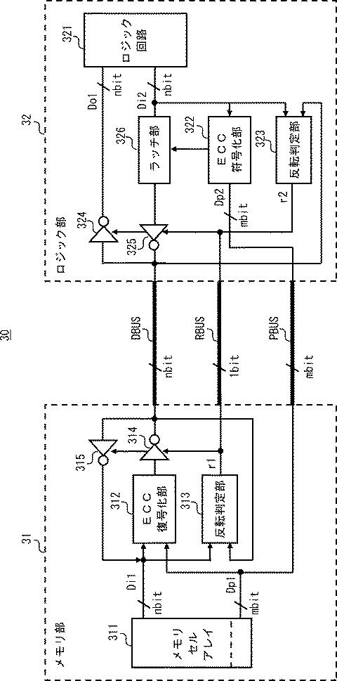 2015210533-データバス駆動回路、それを備えた半導体装置及び半導体記憶装置 図000007