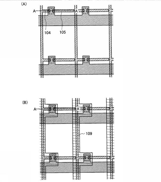 2015232713-半導体装置 図000007