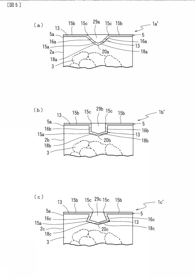 2016049978-易開封構造を備えた袋包装体及びそれを製造する包装機 図000007