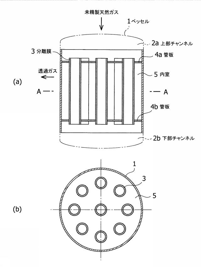 2016108418-天然ガス精製装置及びシステム 図000007