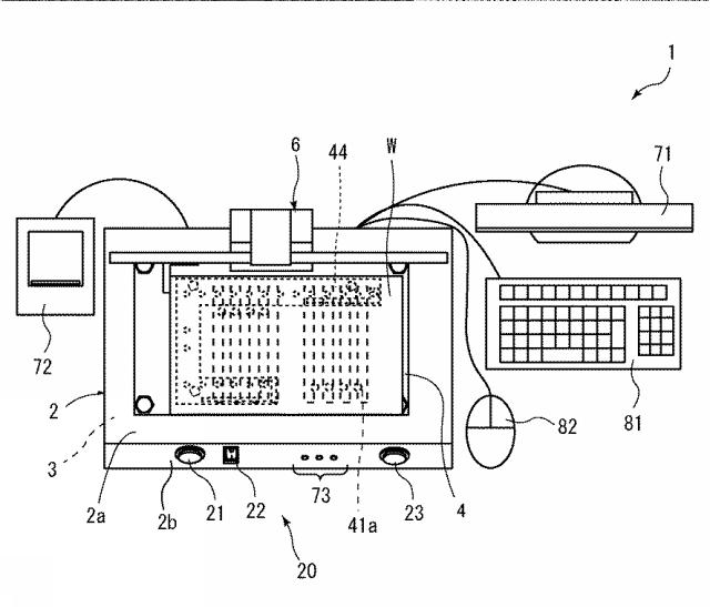 2016211857-センサ用基板、基板検査装置の非接触センサ及びその製造方法 図000007