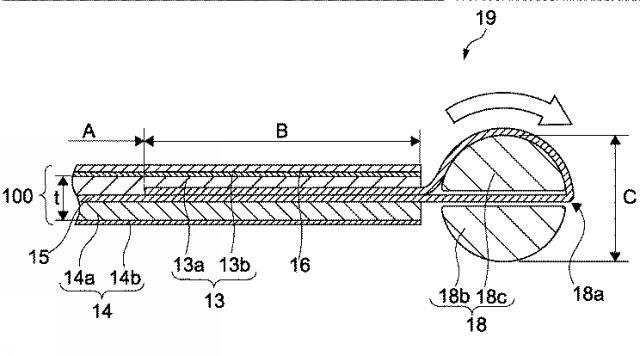 2016213494-電気化学デバイス及びその製造方法 図000007