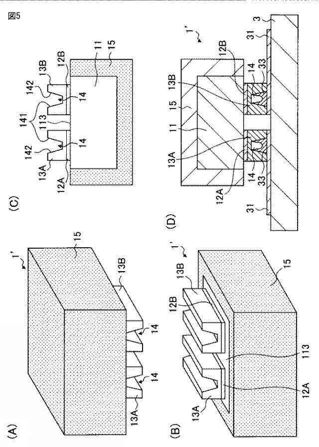 2017034031-半導体素子および発光装置 図000007