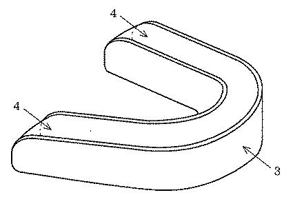 2017094020-マウスピース、マウスピースの製造方法、マウスピースによる殺菌方法およびマウスピース用の洗口剤 図000007