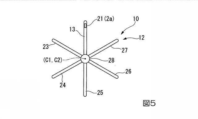 2017131344-医療用電気刺激電極および医療用電気刺激装置 図000007