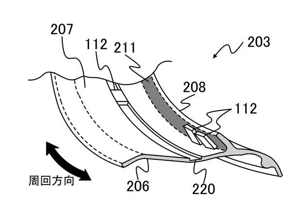 2017133632-車両用ホイール及びバランスウェイトの車両用ホイールへの取付け方法 図000007