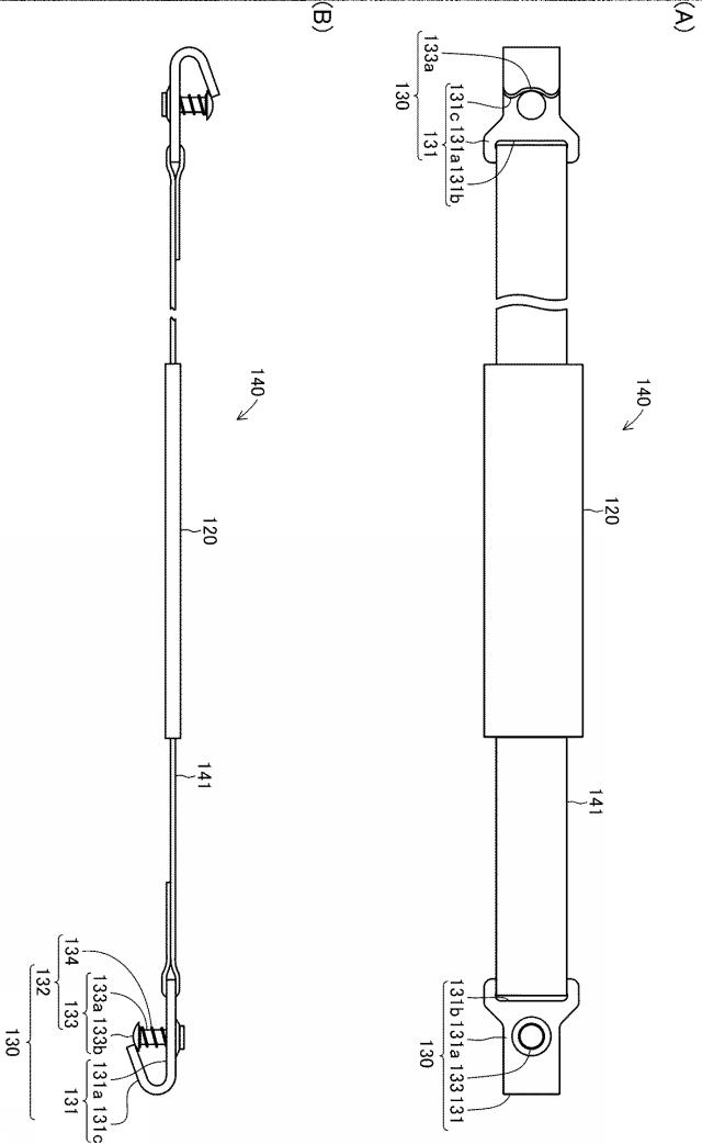 2017165493-荷締め用のロック体 図000007