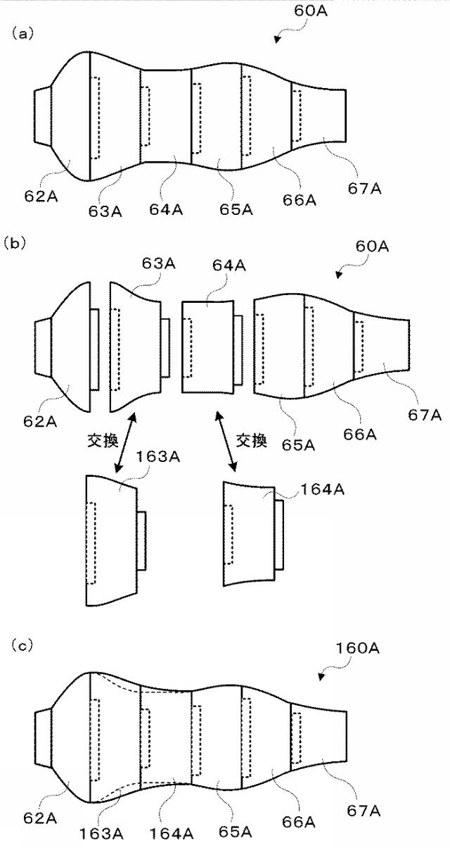 2017225479-寝具用寝返り評価装置 図000007
