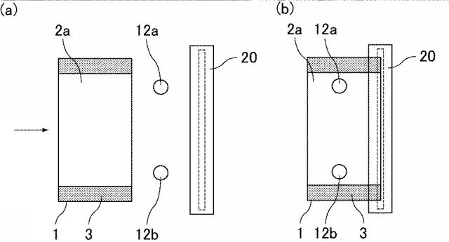 2018013973-紙葉類識別装置及び紙葉類識別方法 図000007