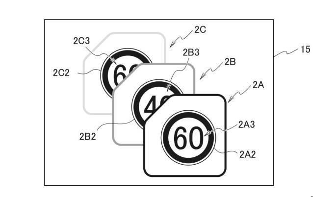 2018025694-表示制御装置、表示制御方法、及び表示制御プログラム 図000007