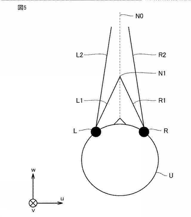 2018032384-仮想空間におけるコミュニケーションを支援するための方法および装置ならびに当該方法をコンピュータに実行させるためのプログラム 図000007