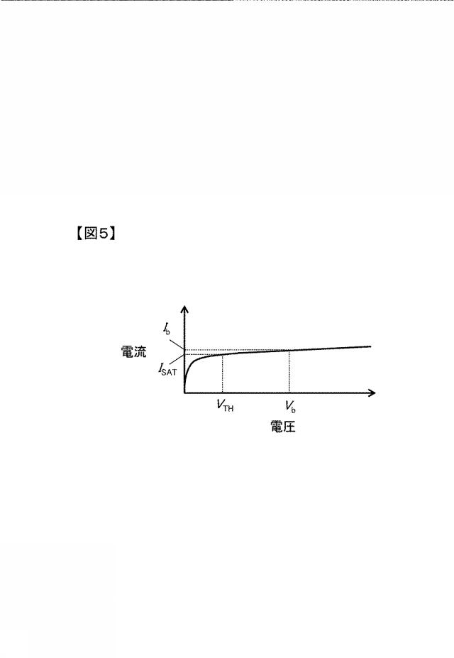 2018033259-電力変換装置 図000007