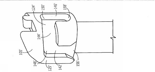 2018187457-髄内転子間固定インプラント用の一方向摺動装置 図000007