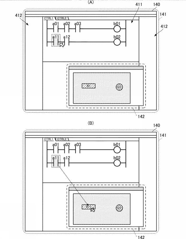 2018205857-プログラム開発支援装置、プログラム開発支援方法、および、プログラム開発支援プログラム 図000007