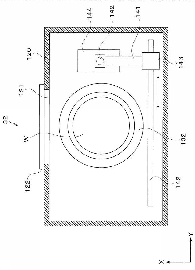 2019009215-処理液供給装置および処理液供給方法 図000007