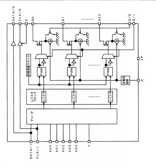 2019033934-遊技機 図000007