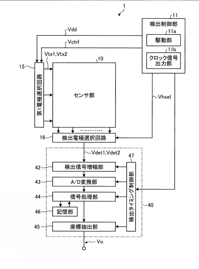 2019067156-検出装置及び表示装置 図000007