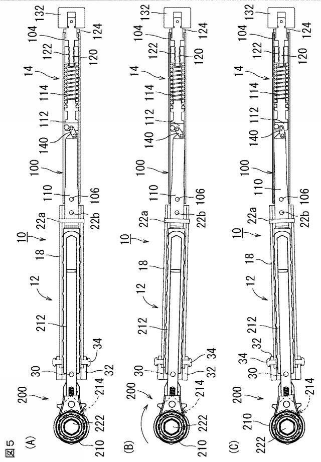 2019072824-締付け力付与工具に付け加えるトルクリミッター 図000007