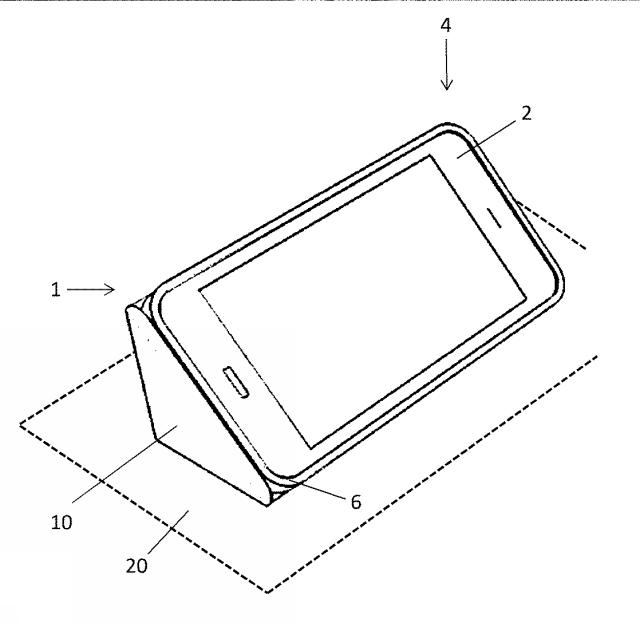 2019110528-モバイル機器のためのスピーカーカバー及びそのようなスピーカーカバーを備えるスピーカーシステム 図000007