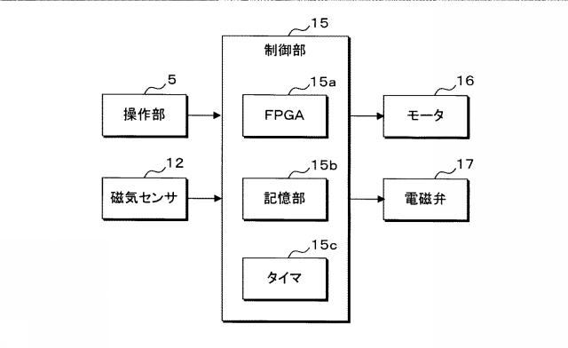 2019135926-噴霧装置 図000007