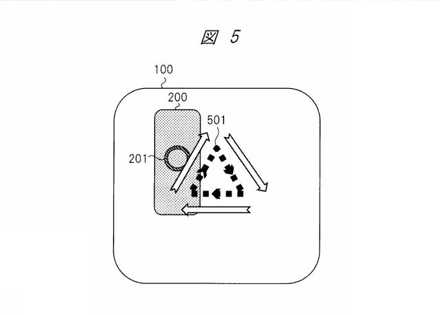 2019170135-ワイヤレス給電システムおよびワイヤレス給電装置 図000007