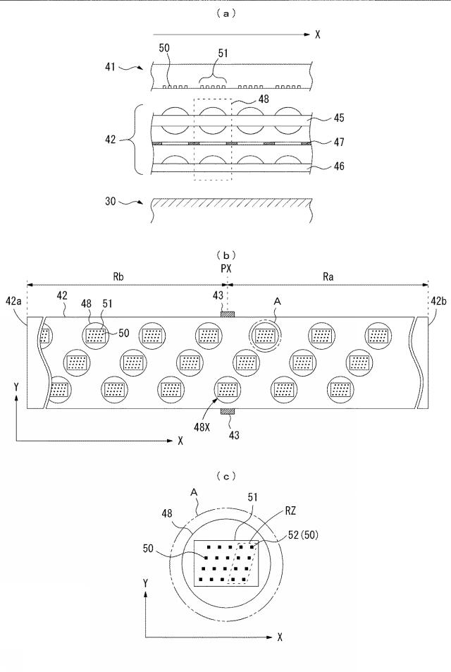 2019217666-光記録装置及び画像形成装置 図000007