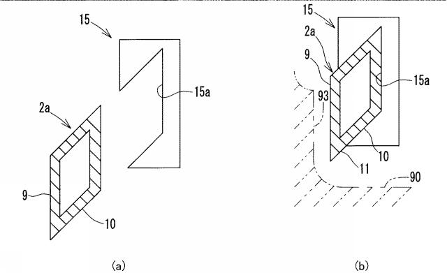 2020027732-高周波誘導加熱用の加熱コイル 図000007